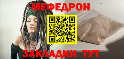 МДПВ Берёзовский