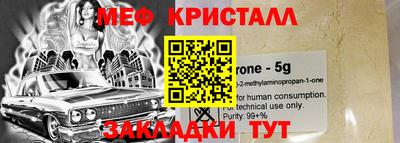МДПВ Берёзовский