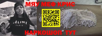 МДПВ Берёзовский