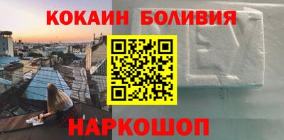 МДПВ Берёзовский