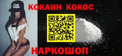 МДПВ Берёзовский