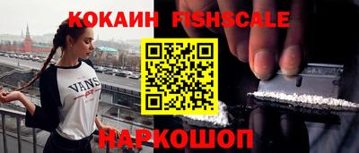 МДПВ Берёзовский