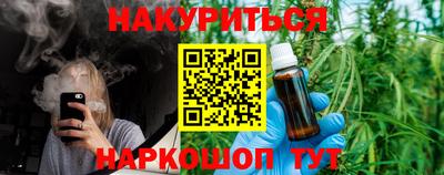 МДПВ Берёзовский