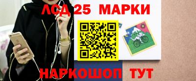 МДПВ Берёзовский