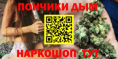 МДПВ Берёзовский