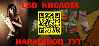 МДПВ Берёзовский
