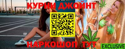 мефедрон Бийск