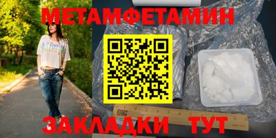 МДПВ Берёзовский