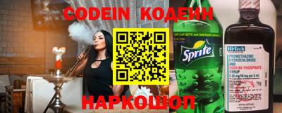 МДПВ Берёзовский