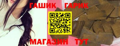 мефедрон Бийск